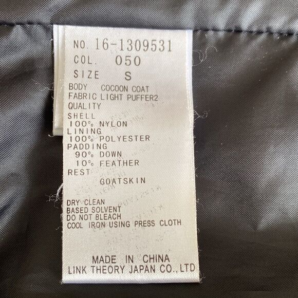 Helmut Lang Asymmetrical Zippered Down Cocoon Coat - Picture 13 of 15